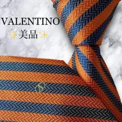 美品✨VALENTINO ネクタイ　ヴァレンティノ　ジャガード　ロゴストライプ