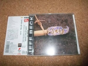 [CD][送料無料] Jeff Jeff Beck　国内盤　ボーナストラック入り MHCP-1090