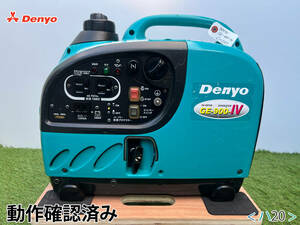 デンヨー インバーター発電機 GE-900SS-IV★DENYO GENERATOR★軽量★ガソリン★災害★キャンプ★レジャー★中古■動作確認済み■ハ20■