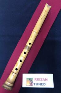 ◆古い尺八を「勝也」管に変えてみた ◆REIZAN TUNED Shakuhachi