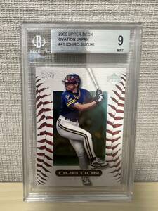 [ベケット Beckett 評価9] 2000 Upper Deck Ovation Ichiro イチロー