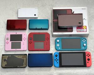 Nintendo new3DS LL/2DS/3DS/DS i/DS i LL/switch/switch light★本体★まとめて出品★計10台 【未確認確認 ジャンク】