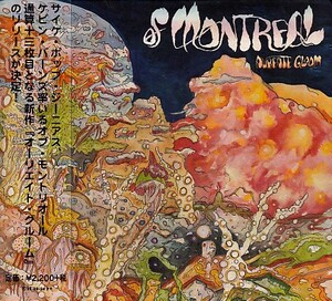 【OF MONTREAL/AUREATE GLOOM】 POLYVINYL/CD・帯付