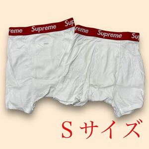 Supreme　シュプリーム　Hanes　ヘインズ　ボクサーパンツ　ホワイト　二枚　Ｓサイズ