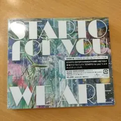 STARTO for you 2DISCS CD・Blu-ray 限定版　未開封