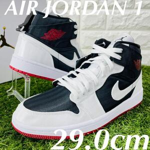 即決 ナイキ ウィメンズ エアジョーダン1 NIKE WMNS AIR JORDAN 1 MID SE UTL AJ1 スニーカー 白 黒 赤 29.0cm 送料込み DD9338-016