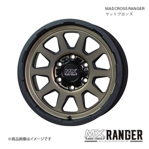 マッドクロス レンジャー 16インチ 5穴 5H 139.7 5.5J INSET20 ジムニー JB64 JB23 ホイール 4本 マットブロンズ MADCROSS RANGER