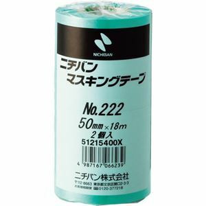 【新品】（まとめ）ニチバン マスキングテープ 50mm×18m 222H-50 1パック（2巻） 【×5セット】