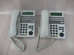 ▲Ω保証有 ZG2 7952) DTL-1D-1D(WH)TEL 2台 NEC DT250 シリーズ 12ボタン電話機 中古ビジネスホン 領収書発行可能 ・祝10000取引!! 同梱可