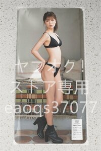 工藤美桜/デスクマット＆プレイマット＆マウスパッド＆ラバーマット/超厚/超大型/高品質