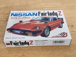 1.カワイ1/38 ニッサン フェアレディ280Z ゼンマイ式