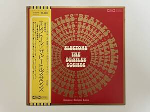 稀少タイトル！斉藤英美『エレクトーン ザ・ビートルズ・サウンド』