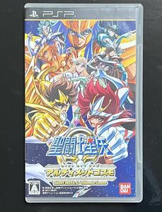 PSP 聖闘士星矢Ω アルティメットコスモ　ゲームソフト 