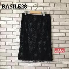 【美品】BASILE28 バジーレベントット　スカート　サイズ40