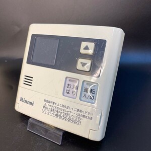 【即決】ost 1582 リンナイ Rinnai MC-140V 給湯器台所リモコン 動作未確認/返品不可 2