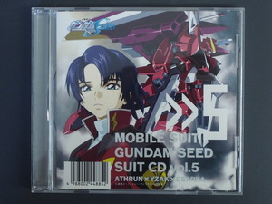 中古CD 送料370円 ビクターエンタテインメント 機動戦士ガンダムSEED CD vol.5 ATHRUN×YAZAK×DEARKA VICL-61075 管理No.10228