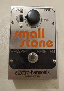 Electro Harmonix SMALL STONE エレハモ フェイザー 売切