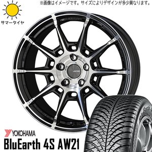 185/65R15 オールシーズンタイヤホイールセット クロスビー etc (YOKOHAMA BluEarth AW21 & GALERNA REFINO 4穴 100)