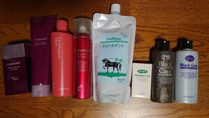 ヘアケア シャンプー＆トリートメント＆育毛剤　まとめ売り セット 詰め合わせ