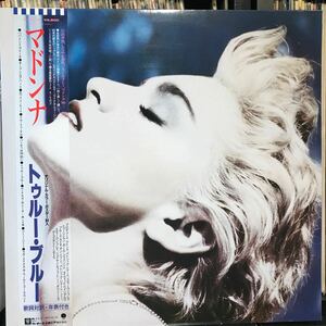 Madonna / True Blue 日本盤 LP 帯付 美品