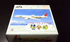 ヘルパ製1/400 ＪＡＬ　Ｂ777-200 たまごっちジェットJA009D