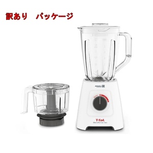 訳あり T-fal ブレンドフォース ネオ パウエリックス マルチ ミキサー 1台5役 BL42X1JP 混ぜる 刻む 砕く 挽く ティファール R2405-134