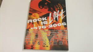ROCK is LOFT 1976-2006！パンク 東京ロッカーズ ハードコア Stalin遠藤ミチロウ 町田町蔵帯付き！即決
