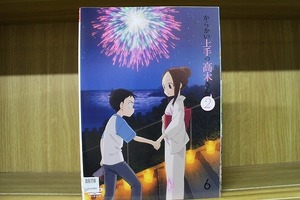 DVD からかい上手上手の高木さん2 全6巻 ※ケース無し発送 レンタル落ち ZT2855