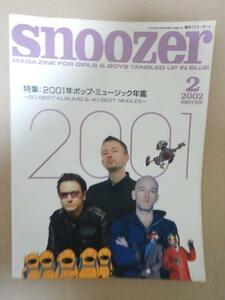 スヌーザー SNOOZER 2002年2月号