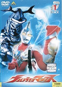 【中古】 ウルトラマンマックス [レンタル落ち] (全10巻セット) [DVDセット]