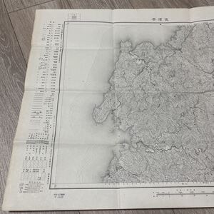 古地図 地形図 五万分之一 地理調査所 昭和29年応急修正 昭和30年発行 佐須奈 長崎県