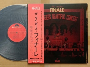 ザ・タイガース★LP★フィナーレ　THE TIGERS　　帯付　美品　34