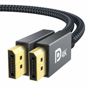 Displayport ケーブル,iVanky【VESA認証ゲーミングDPケーブル 1.2/4K/2M】4K@60Hz/ 2K@165Hz/ 2K@