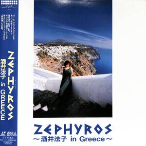 B00189976/LD/酒井法子「Zephyros(ゼフュロス)/酒井法子 in Greece」