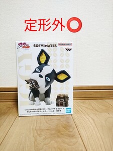 ジョジョの奇妙な冒険 SOFVIMATES スターダストクルセイダース イギー フィギュア バンプレスト ジョジョ 