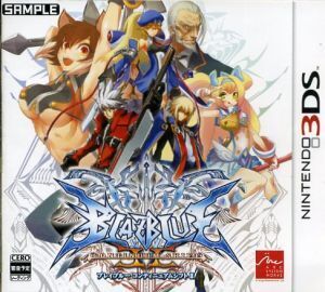 BLAZBLUE CONTINUUM SHIFT 2/ニンテンドー3DS