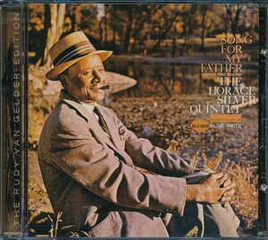 ジャズ輸入盤┃ホレス・シルバー│Horace Silver┃Song For My Father│┃Blue Note724349900226│1999年┃管理6977