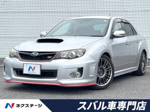 【諸費用コミ】:平成22年 インプレッサ WRX STI Aライン