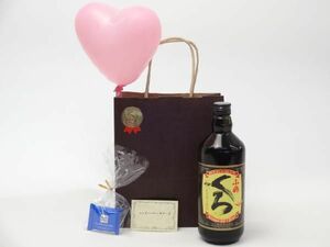 お誕生日 風船セット焼酎セット(小正醸造 芋焼酎 小鶴くろ ２５° 720ml(鹿児島県))メッセージカード ハート風船 ミニチョコ付き