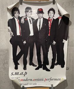 SMAP super.modern.artistic.performance　モダスマ 販促用　非売品 ポスター　B2サイズ