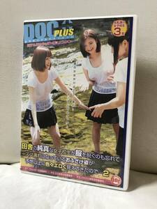 田舎の純真な女子校生が服を脱ぐのも忘れてズブ濡れになっているおふざけ姿が…エロく見えてきたので…2 DVD 鶴田かな 森保さな 逢月はるな