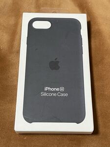 Apple アップル 純正 ☆ iPhone 7 / 8 / SE シリコンケース・ミッドナイト ☆ 新品