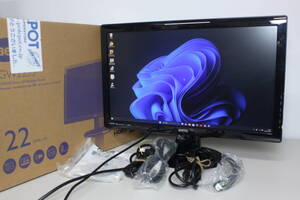 BenQ/フルHD液晶モニター/GL2250/21.5インチ ⑤