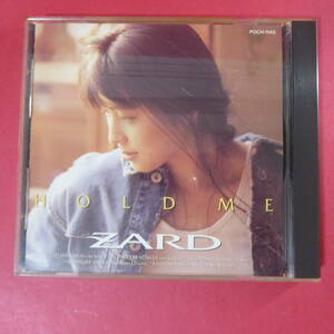 CD1-240911☆ZARD/HOLD ME/B-GRAM RECORDS POCH-1145 CD