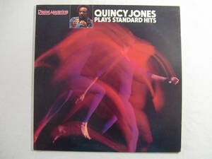 【 Digital Mastering 】Quincy Jones クインシー・ジョーンズ / PLAYS STANDARD HITS