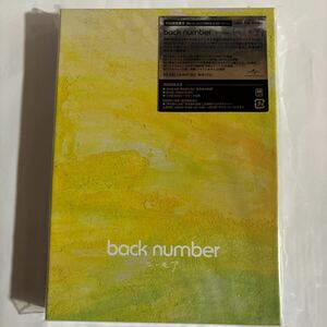 back number ユーモア【初回限定盤B】（新品未開封CD+Blu-ray/お急ぎ便）