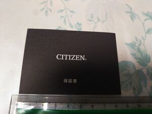 安値スタート！　新品・未使用　CITIZEN　シチズン　腕時計　未記入保証書