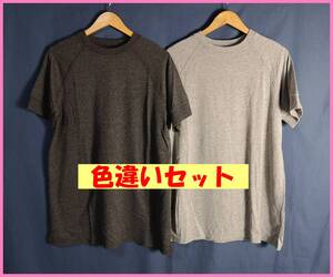 TSET‐３７７☆夏☆新品☆送料込み☆即決☆ナチュラル系☆Ｔシャツ素材☆色違い☆２枚セット☆Ｍ～Ｌ☆チュニック☆濃いグレーとグレー