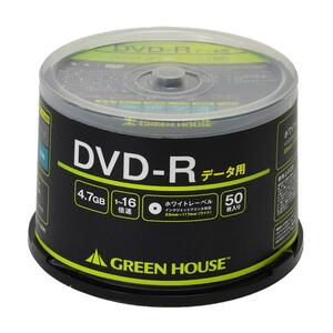 DVD-R CPRM 録画用 1-16倍速 50枚 スピンドル グリーンハウス GH-DVDRDA50/5647ｘ２個セット/卸