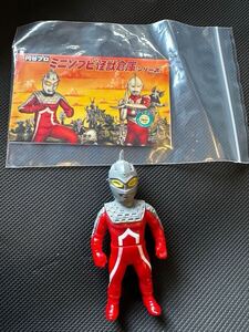 MAX TOY マックストイ　ウルトラセブン　ウルトラマン　ピコピコ　 ソフビ　円谷プロ　マルサン　ブルマァク ポピー　ベアモデル